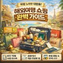 효자제일약국 이미지