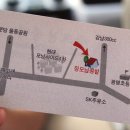 장모님콩밭 이미지