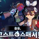 티문