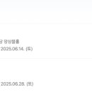 블랭크 테이스트