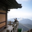 남해-143 | 남해 금산 보리암 : 포토스팟 명당부터 금산산장 컵라면까지, 남해 뷰 끝판왕