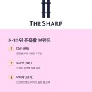 포스코더샵 BS 이미지