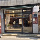 연남동 이색 포토부스 &#39;뉴스토리페이퍼 2호점&#39; 내돈내산 솔직 후기 (위치·이용방법·가격 완벽 정리) 📸📰