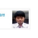 (주)플루토게임즈 이미지