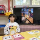 스) 쇼앤텔(Show and tell)🎤 이미지