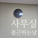솜씨플러스 이미지