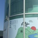 금암2리마을회관 이미지