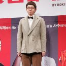 봉태규 카카오 검색결과