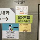 리카키즈룸