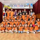 청양유치원 이미지