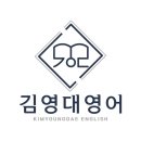 반곡동_반곡고등학교 이미지