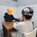 스포츠 심리상담전문 디휴먼브레인 센터 방문 후기 : 우리 아이의 놀라운 성장 이야기!