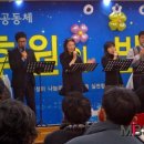 열방공동체 이미지