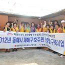 파수길 Daum카페