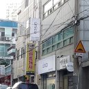 우니꼬헤어