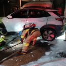 계양소방서 이미지