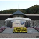 강원도의 문학관 이미지