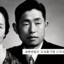오성중국어
