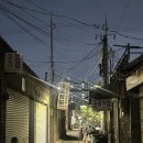 루오베이커리
