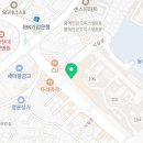 동부산드림부동산중개 이미지