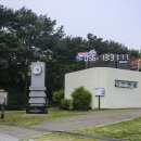 용지호수공원 이미지
