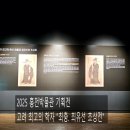 유림-1055 이미지