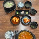 한라의 집 | 본오동 국밥 맛집 한라면옥 안산본오점｜제주장터국밥 &amp; 소머리국밥 점심 후기