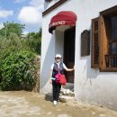 메르하바 이미지