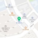 새롬동무지개타워앞 네이버블로그
