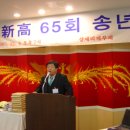 이영재비뇨기과의원 이미지