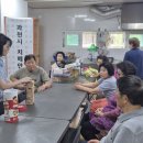 광창 경로당 이미지