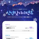 전혜주피부과의원 이미지