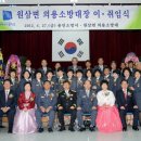 인정마을 이미지