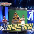 동우라이프 이미지