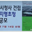 스튜디오22건축사사무소