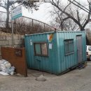 도성경로당 이미지