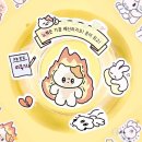 뽀작뽀작 이미지