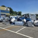 (주)남양산업 이미지