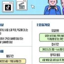 서울특별시 아리수본부 이미지