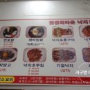 무안현경회타운 이미지