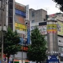 참조은지압안마원 | 💆‍♀️ [백운역 마사지] 국가공인 &#39;참조은 지압 안마원&#39; 방문기 (인천 부평구 부평동) | 힐링하트 추천 💆‍♂️