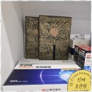 케이와이식품 이미지
