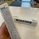 대연약국 이미지