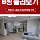 마인하임 이미지