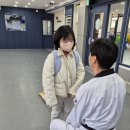 고려라온태권도장 이미지