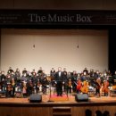 제11회 정기연주회 이미지