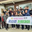 진중1리 이미지