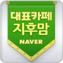 케이원시스템주 이미지