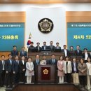 새서울의원 서울신문