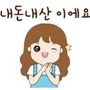 허브힐링카페 이미지